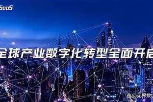 betway电竞登陆截图4